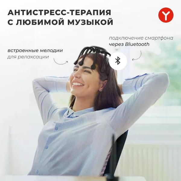 yamaguchi-galaxy-super-light-7