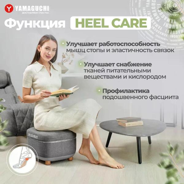 yamaguchi-capsula-grey-4