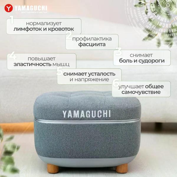 yamaguchi-capsula-grey-9