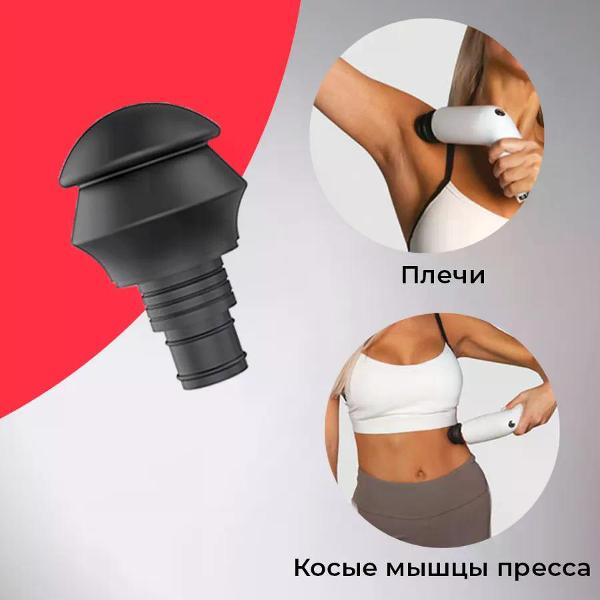 yamaguchi-massage-gun-pro-4