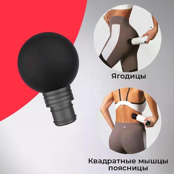 yamaguchi-massage-gun-pro-5