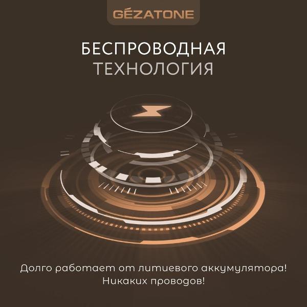 gezatone-isee400-deluxe-4