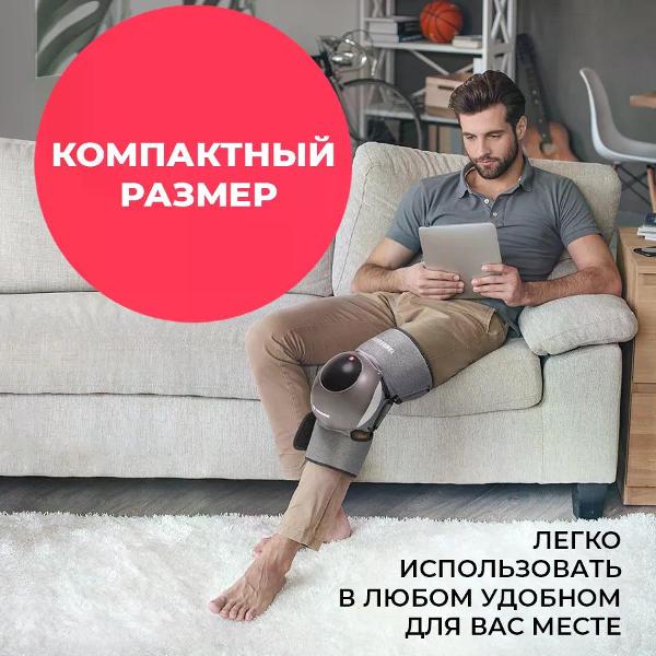 yamaguchi-joint-care-5