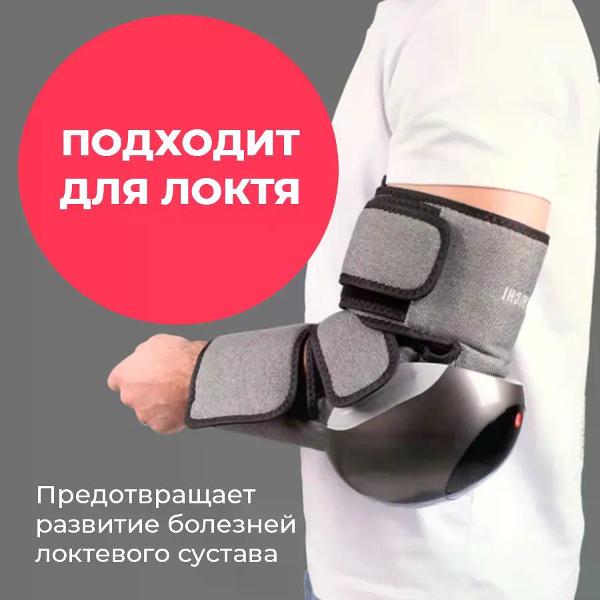 yamaguchi-joint-care-7