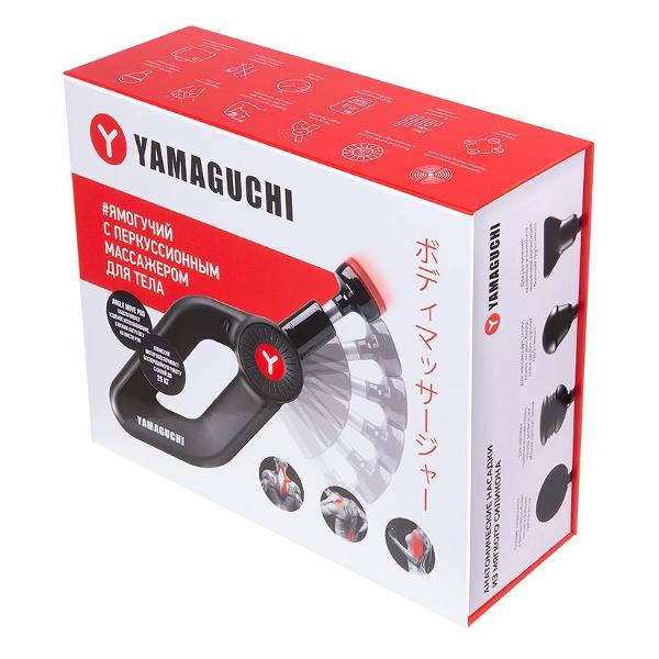 yamaguchi-massage-gun-max-pro-3