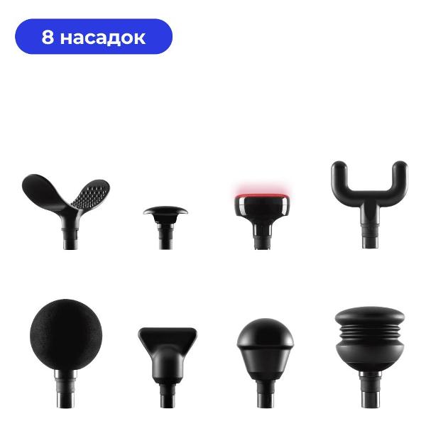 yamaguchi-massage-gun-max-pro-4