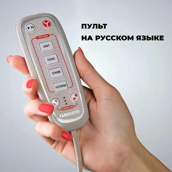 yamaguchi-axiom-wave-5