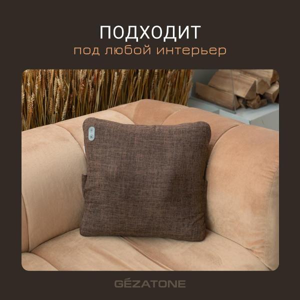 gezatone-amg402-brauni-7