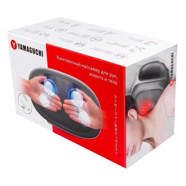 yamaguchi-heartline-3