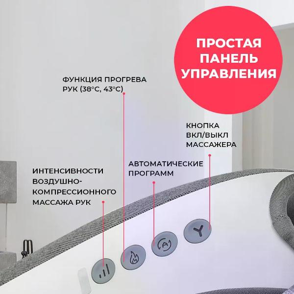 yamaguchi-heartline-9