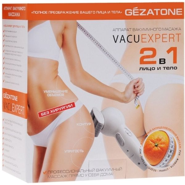 gezatone-vacu-expert-3