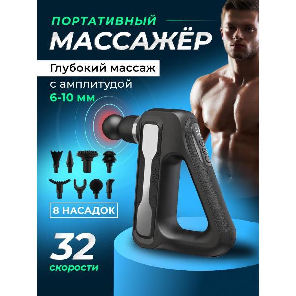 qualigo-bgunsilver-2