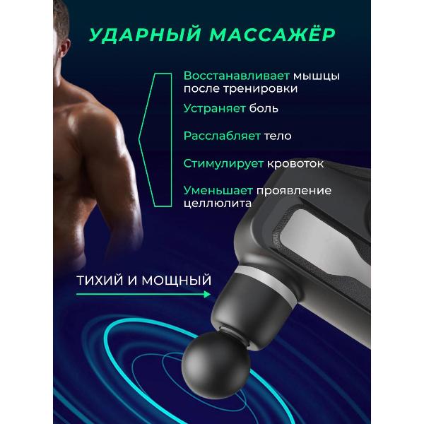 qualigo-bgunsilver-3