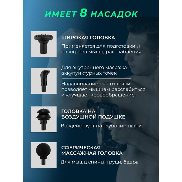 qualigo-bgunsilver-4