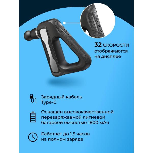 qualigo-bgunsilver-6