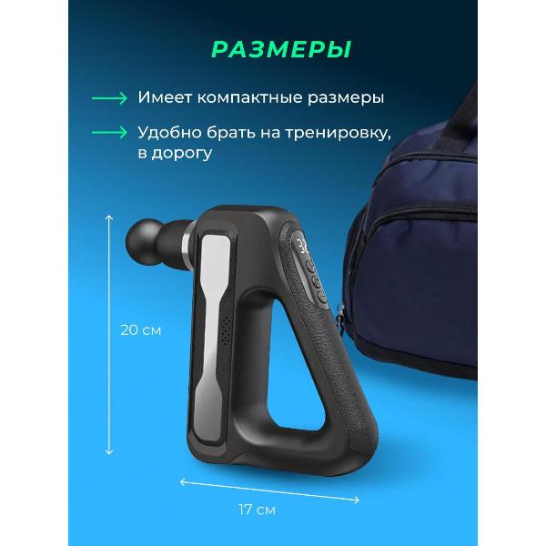 qualigo-bgunsilver-7