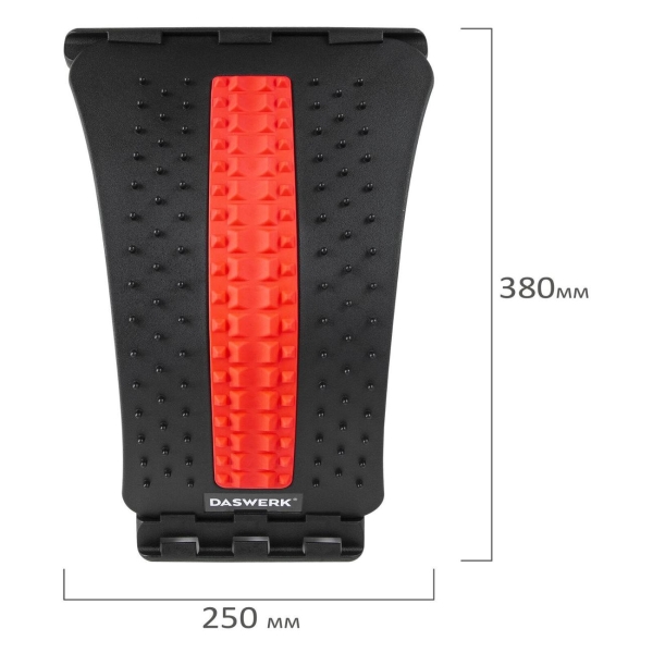 daswerk-680034-black-red-4