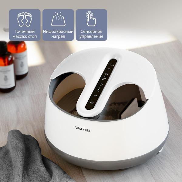 galaxy-line-gl4904-2