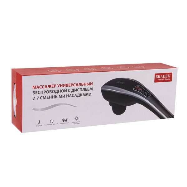 bradex-kz-0567-besprovodnoi-s-displeem-i-7-nasadkami-8