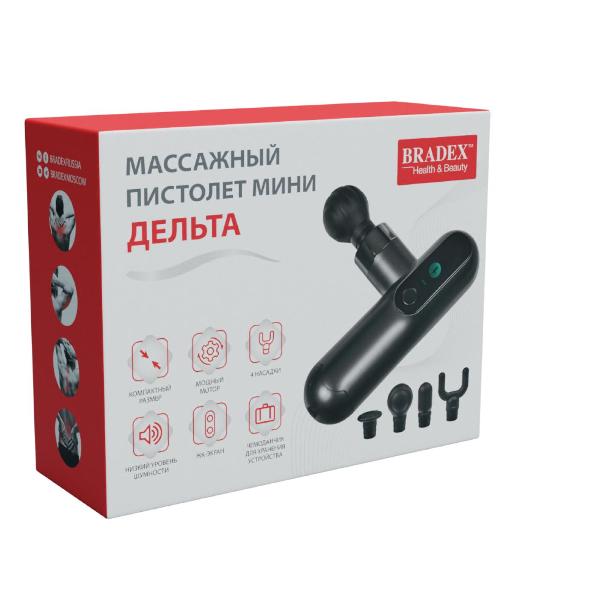 bradex-delta-kz1425-7