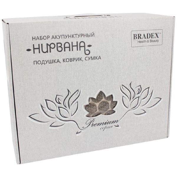 bradex-kz-0581-nirvana-4