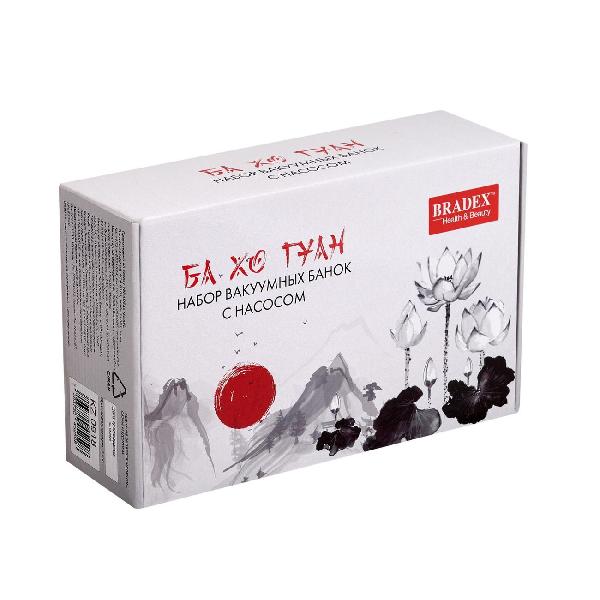 bradex-ba-ho-guan-kz0918-2