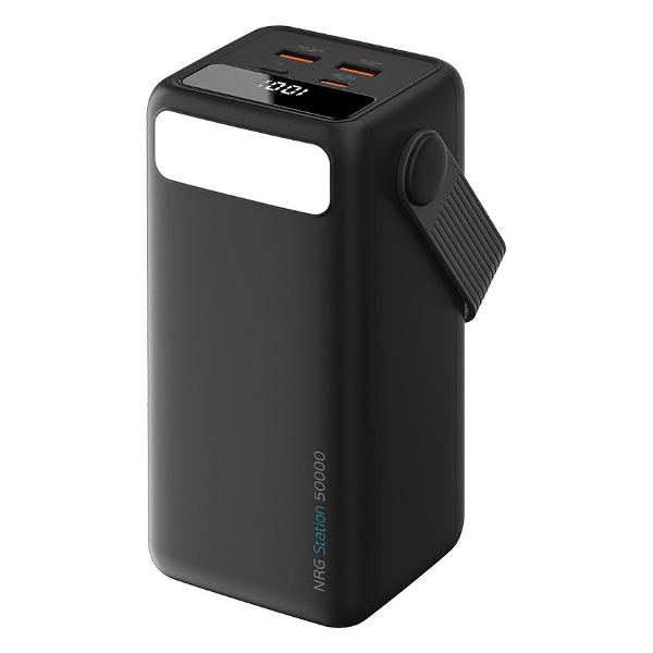 deppa-nrg-station-50000-ma-ch