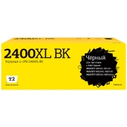 t2-ic-cpgi-2400xl-bk