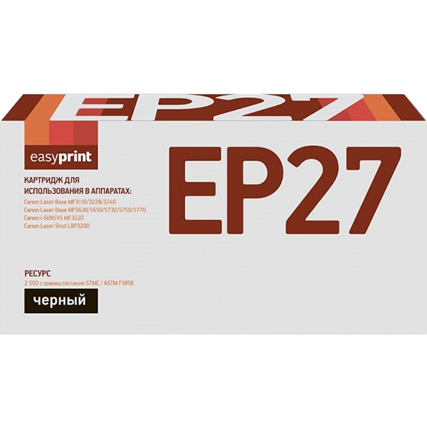 easyprint-lc-ep27-ep-27