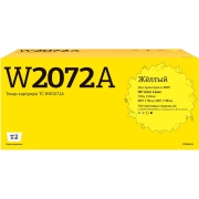 t2-tc-hw2072a-hp-117a