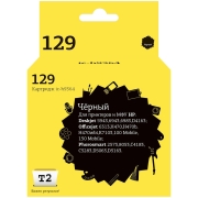 t2-ic-h9364-hp-129
