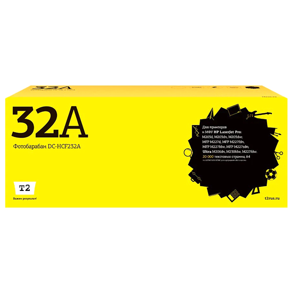 t2-dc-hcf232a-cf232a-32a