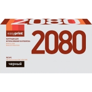 easyprint-lb-2080-tn-2080