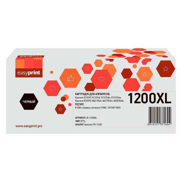 easyprint-lk-1200xl-tk-1200