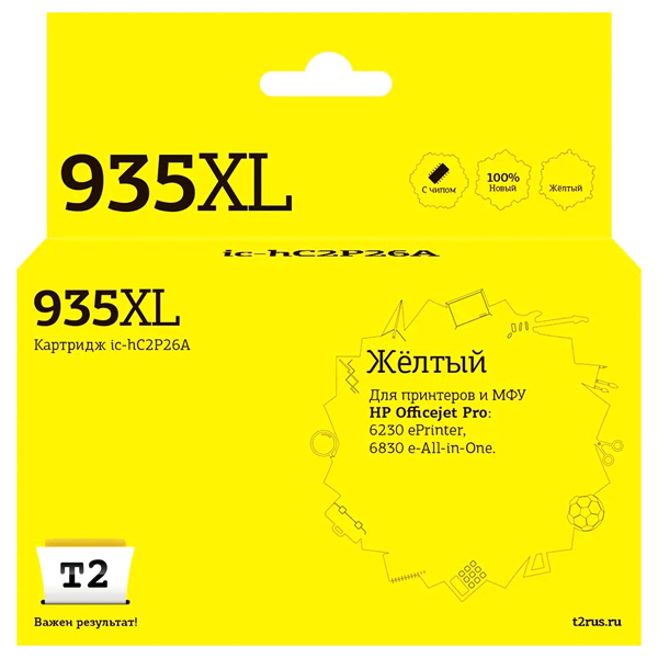 t2-ic-hc2p26a-hp-935xl