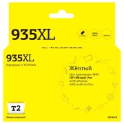 t2-ic-hc2p26a-hp-935xl