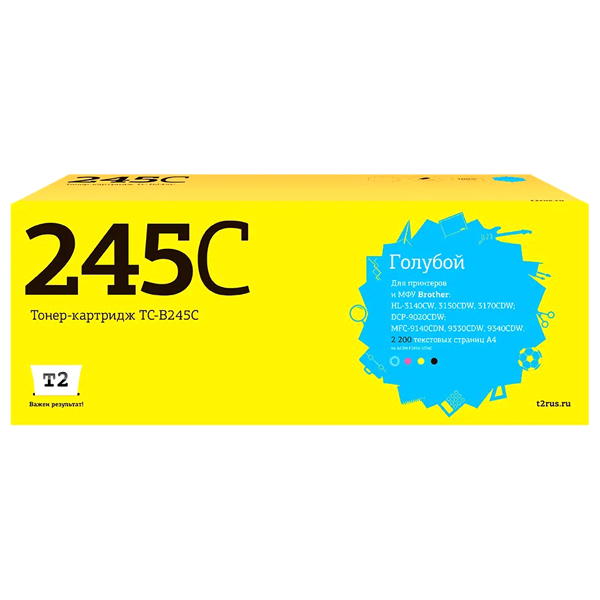 t2-tc-b245c-tn-245c