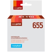 easyprint-ih-110-hp-655