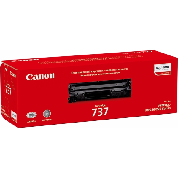 canon-737-9435b004