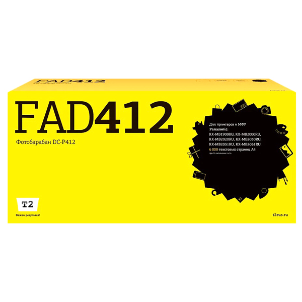 t2-dc-p412-kx-fad412