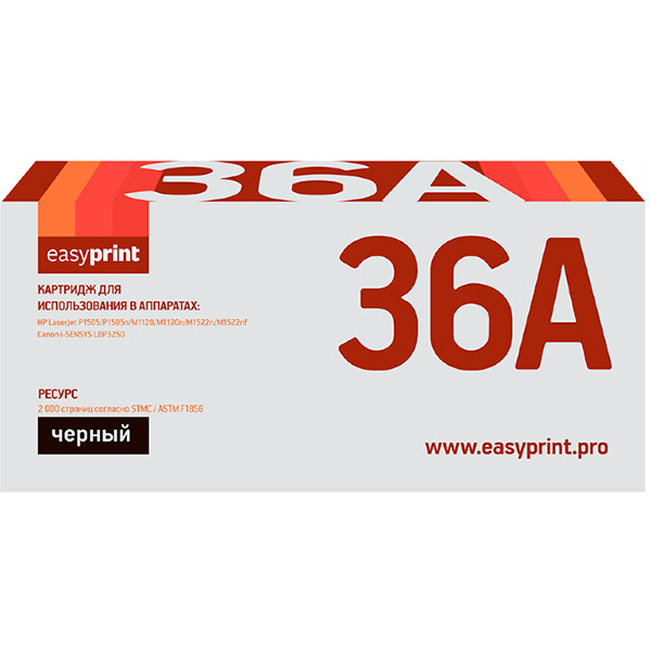 easyprint-lh-36a-hp-36a