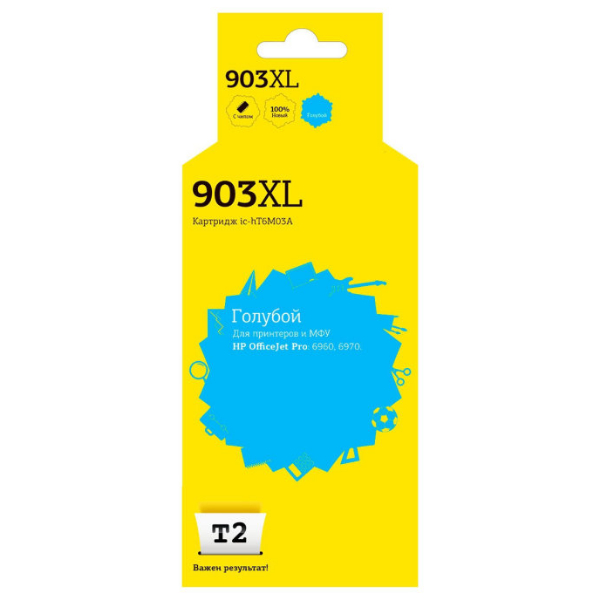 t2-ic-ht6m03a-hp-903xl