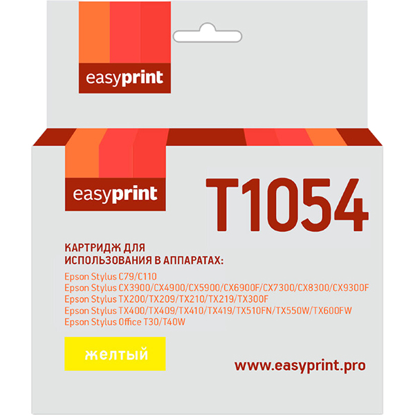 easyprint-ie-t1054-epson-t1054