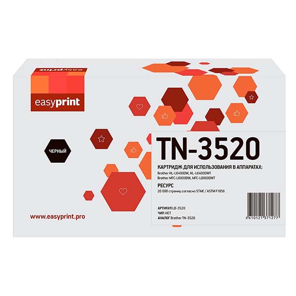 easyprint-lb-3520-tn-3520