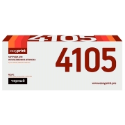 easyprint-lk-4105-tk-4105