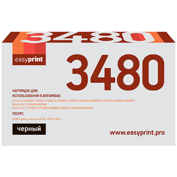 easyprint-lb-3480-tn-3480