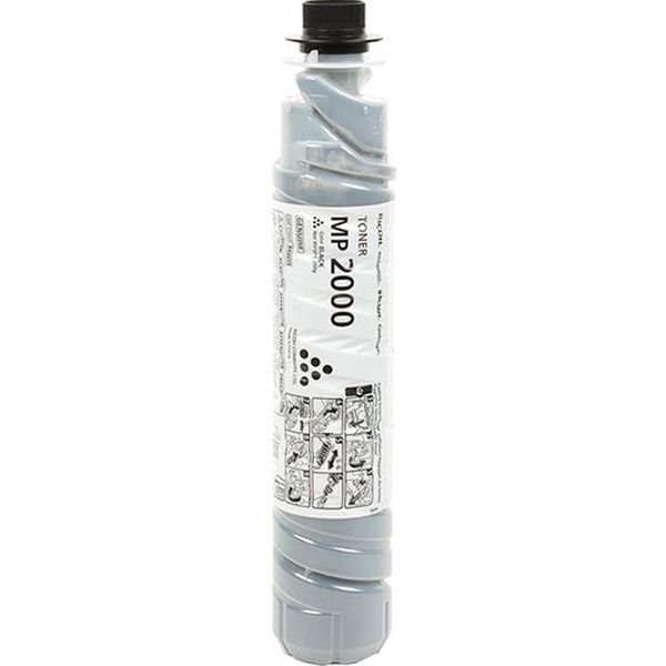 ricoh-mp-2000-aficio-9k-black