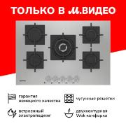 grundig-gigf-7235220-x