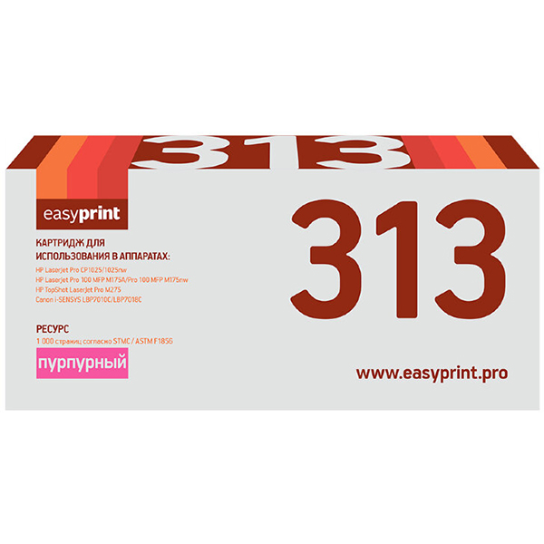 easyprint-lh-313-hp-313a