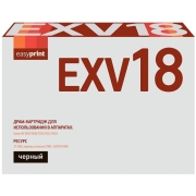 easyprint-for-canon-dc-exv18